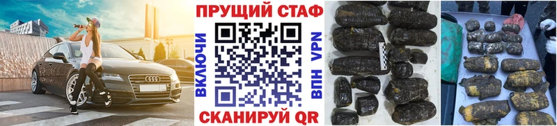 Купить Нижний Новгород АМФЕТАМИН Каннабис ЭКСТАЗИ A-PVP