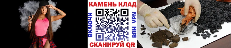 ГАШИШ Изолятор  МЕГА ссылки  Нижний Новгород  закладки 