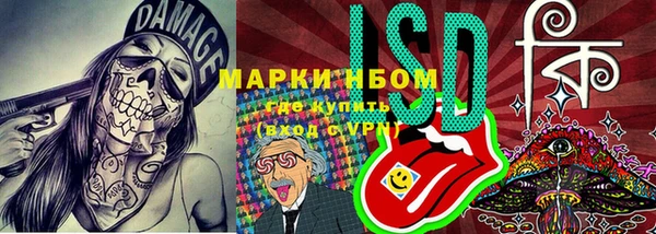 винт Абинск