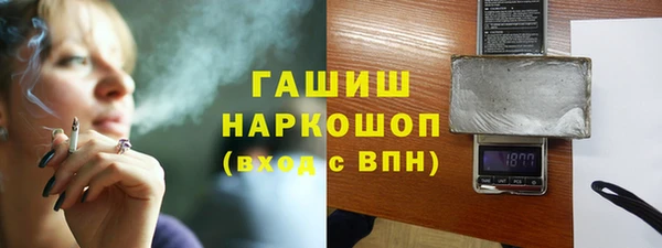 стаф Алзамай