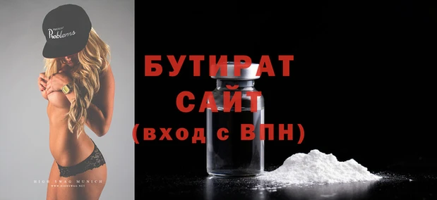 хмурый Аркадак