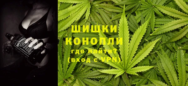 синтетический гашиш Армянск