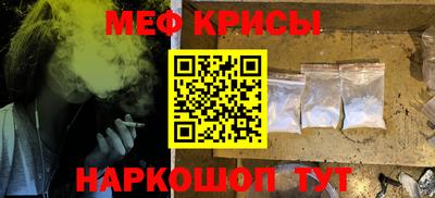 кокаин колумбия Ипатово