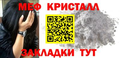 бошки Ирбит