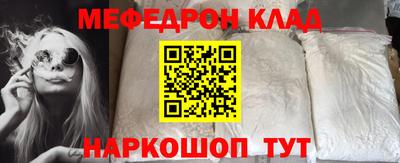 мдпв Изобильный