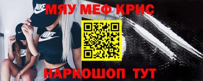 мдпв Изобильный