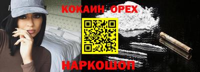 мдпв Изобильный