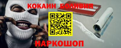 меф VHQ Симферополь