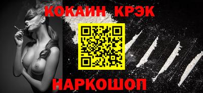 бошки Ирбит