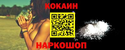 мдпв Изобильный