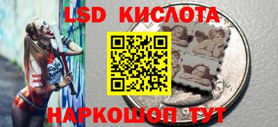 мдпв Изобильный