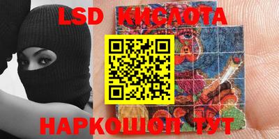 мдпв Изобильный