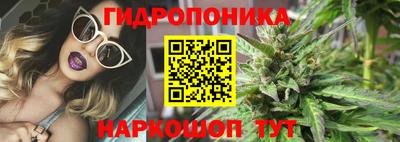 кокаин колумбия Ипатово