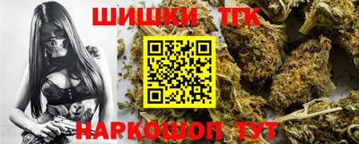 кокаин колумбия Ипатово