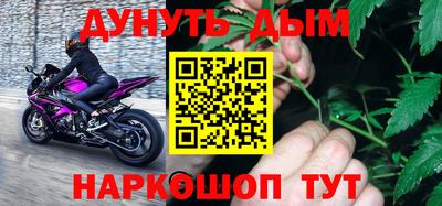 меф VHQ Сертолово