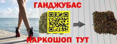 бошки Ирбит