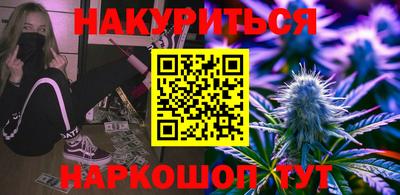 кокаин колумбия Ипатово