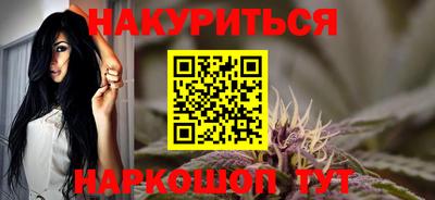 бошки Ирбит