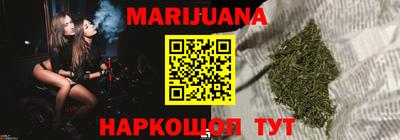 кокаин колумбия Ипатово