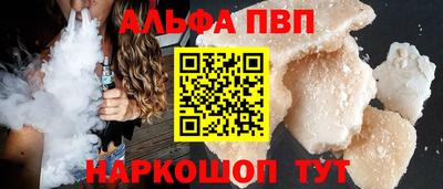 кокаин колумбия Ипатово