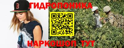 кокаин колумбия Ипатово