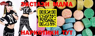 бошки Ирбит