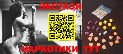 бошки Ирбит