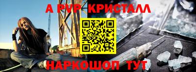мдпв Изобильный