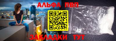 кокаин колумбия Ипатово