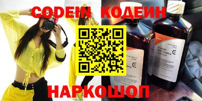 бошки Ирбит
