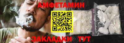 бошки Ирбит