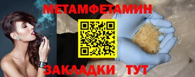 мдпв Изобильный