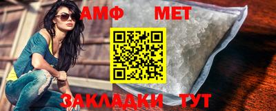 кокаин колумбия Ипатово