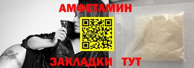 кокаин колумбия Ипатово