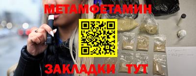 бошки Ирбит