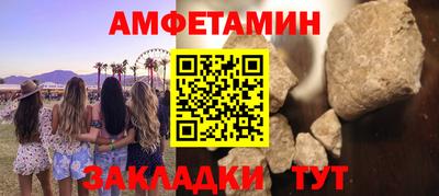 бошки Ирбит