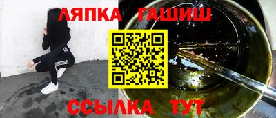 кокаин колумбия Ипатово