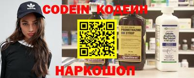 мдпв Изобильный
