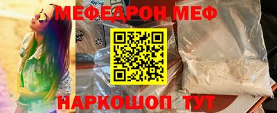 кокаин колумбия Ипатово