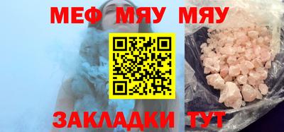 кокаин колумбия Ипатово