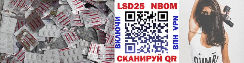 Лсд 25 экстази кислота МЕГА вход Нижний Новгород