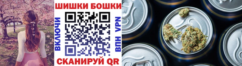 где можно купить наркотик  ссылка на мегу онион  Конопля MAZAR  Нижний Новгород 