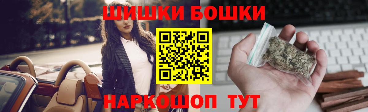 APVP Нижний Новгород
